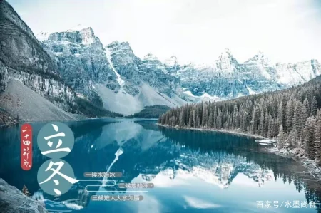 明天立冬，记得多吃“3白3黄，忌吃1红”，老传统别丢，平安入冬(立冬吃哪三白哪三红)